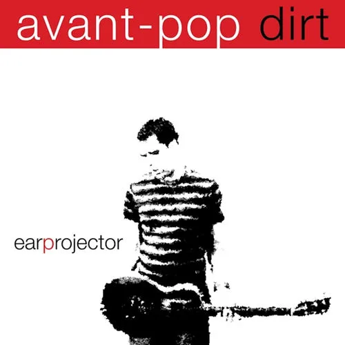 earprojector