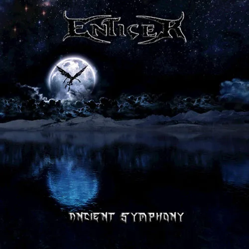 Enticer