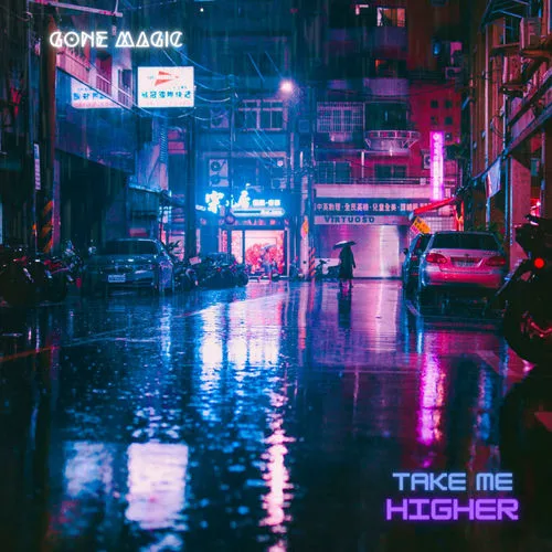 GONE MAGIC