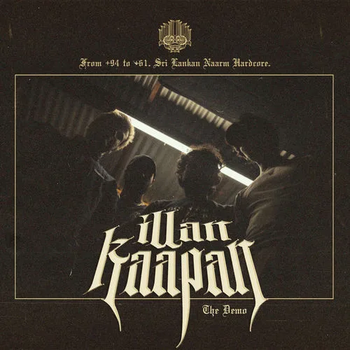 Illan Kaapan