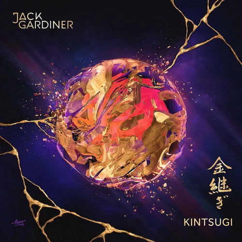 Jack Gardiner