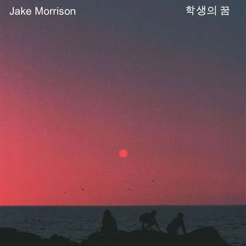 Jake Morrison
