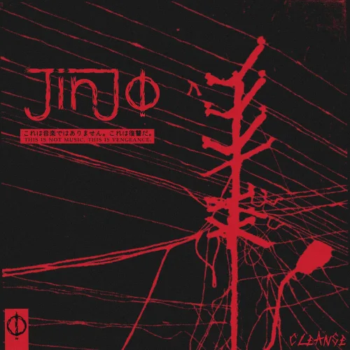 Jinjo