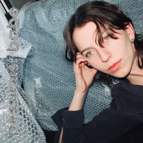 Maia Toakley