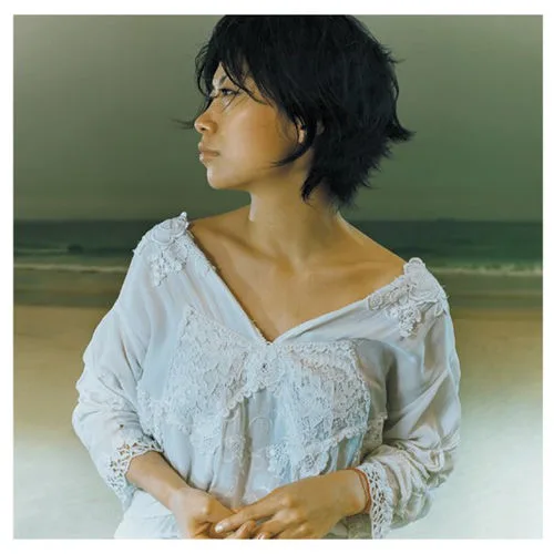 Mieko Kawakami
