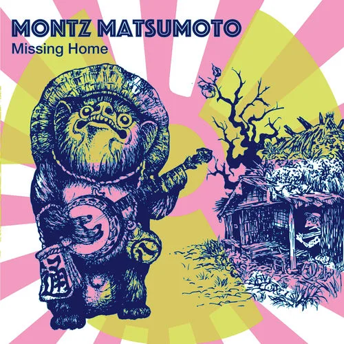 Montz Matsumoto