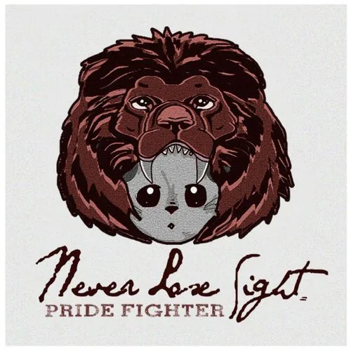 Never Lose Sight