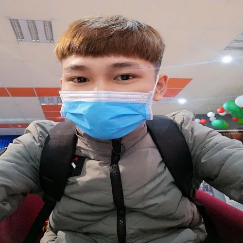 Nhu