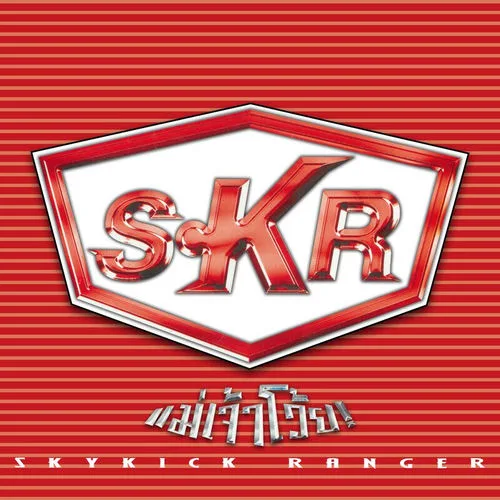 SKYKICKRANGER x TEE JETSET'ER x TIK PLAYGROUND