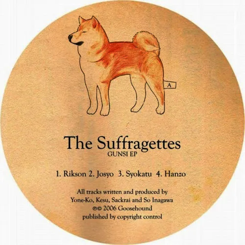 Suffragette