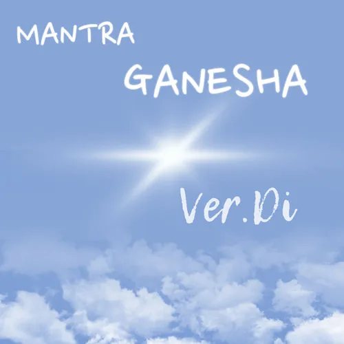 Verdi