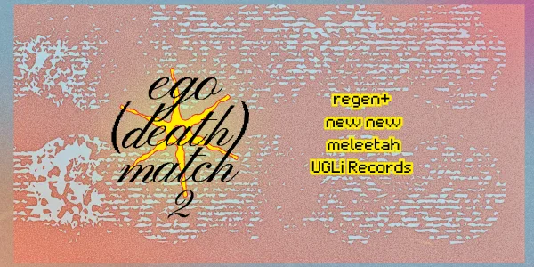 ego(death)match 2