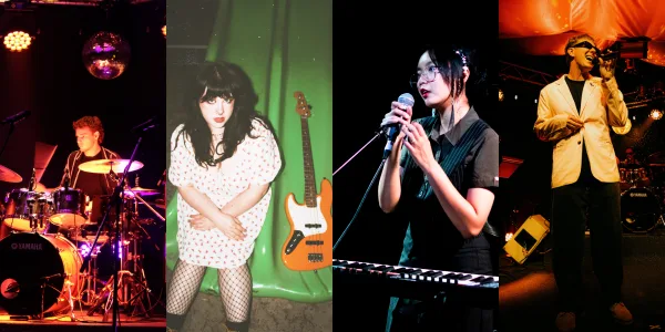 WAAPA Contemporary Bachelor Recitals