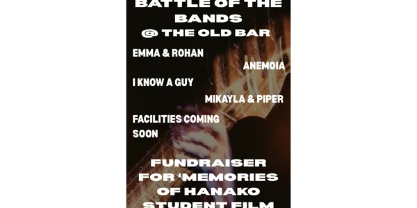 MEMORIES OF HANAKO - Short film fundraiser.