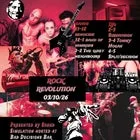 Rock Revolution