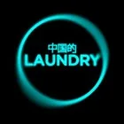 Chinese Laundry Invites DAES Full Venue Takeover