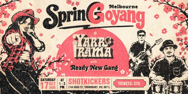 Yarra Irama