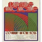 Druid Fluids & Magic Machine