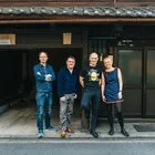 Flook Australian Tour