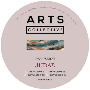 Revulsion III