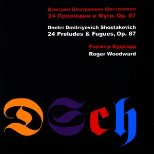 24 Preludes & Fugues, Op. 87: No. 10 in C-Sharp minor
