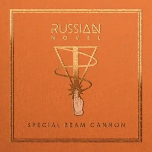 Special Beam Cannon