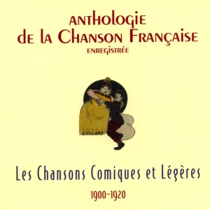 Suites d'ascension