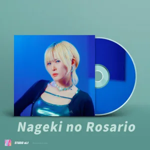 Nageki no Rosario