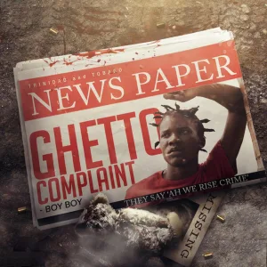 Ghetto Complaint