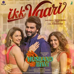 Ikk Vaari