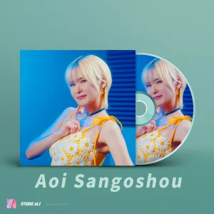 Aoi Sangoshou