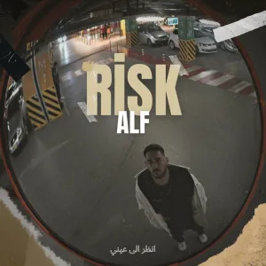 Risk