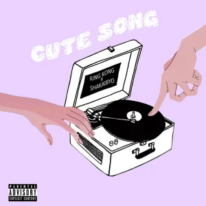 Cute Song (feat. Shakaibyo)
