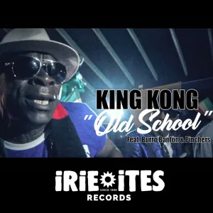 Dub School