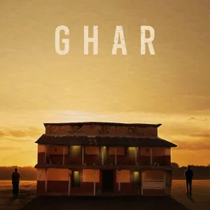 Ghar