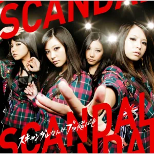 Scandal Nanka Buttobase (Instrumental)