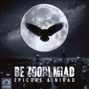 Be Zoodi Miad