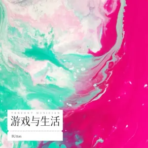 协议三