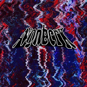 Indolent