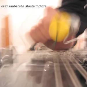 Guitar Motor