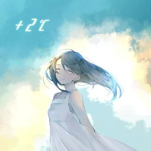 Temperature rises