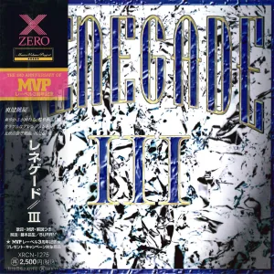 Com'on Baby (Japan Edition)