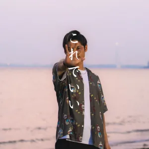 Koredeii