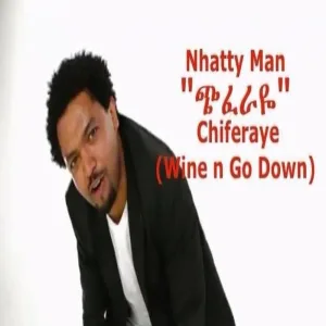 Chiferaye Wine n Go Down (Radio)