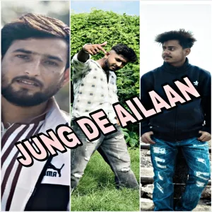 Jung De Ailaan