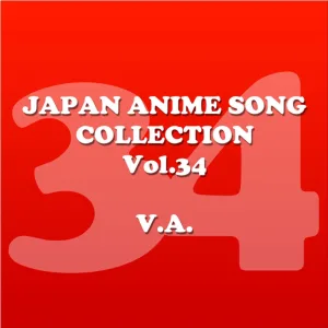 バニラソルト
