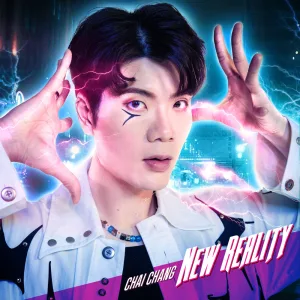 New Reality
