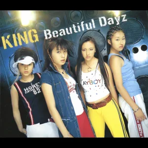 Beautiful Dayz (Instrumental)