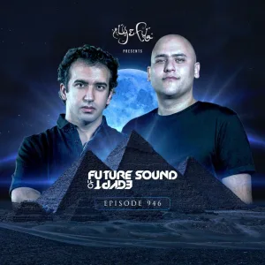 Separation (FSOE946)