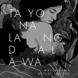San Ka Galing Kagabi